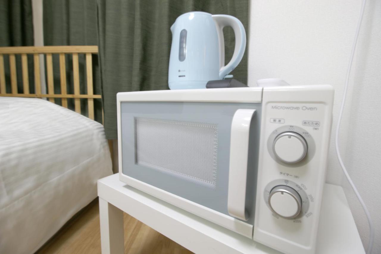 Uhome千駄木静雅民宿旅馆 Apartment Tokyo