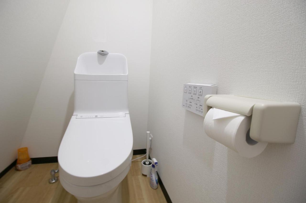 Uhome千駄木静雅民宿旅馆 Apartment *