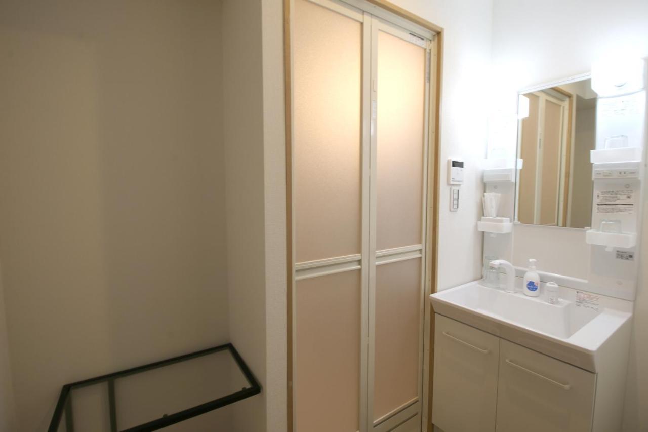 Uhome千駄木静雅民宿旅馆 Apartment