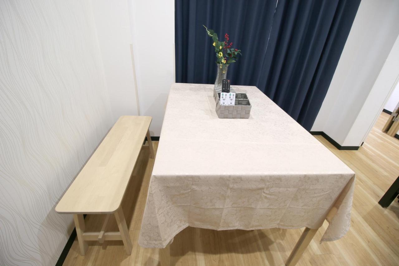Uhome千駄木静雅民宿旅馆 Apartment *