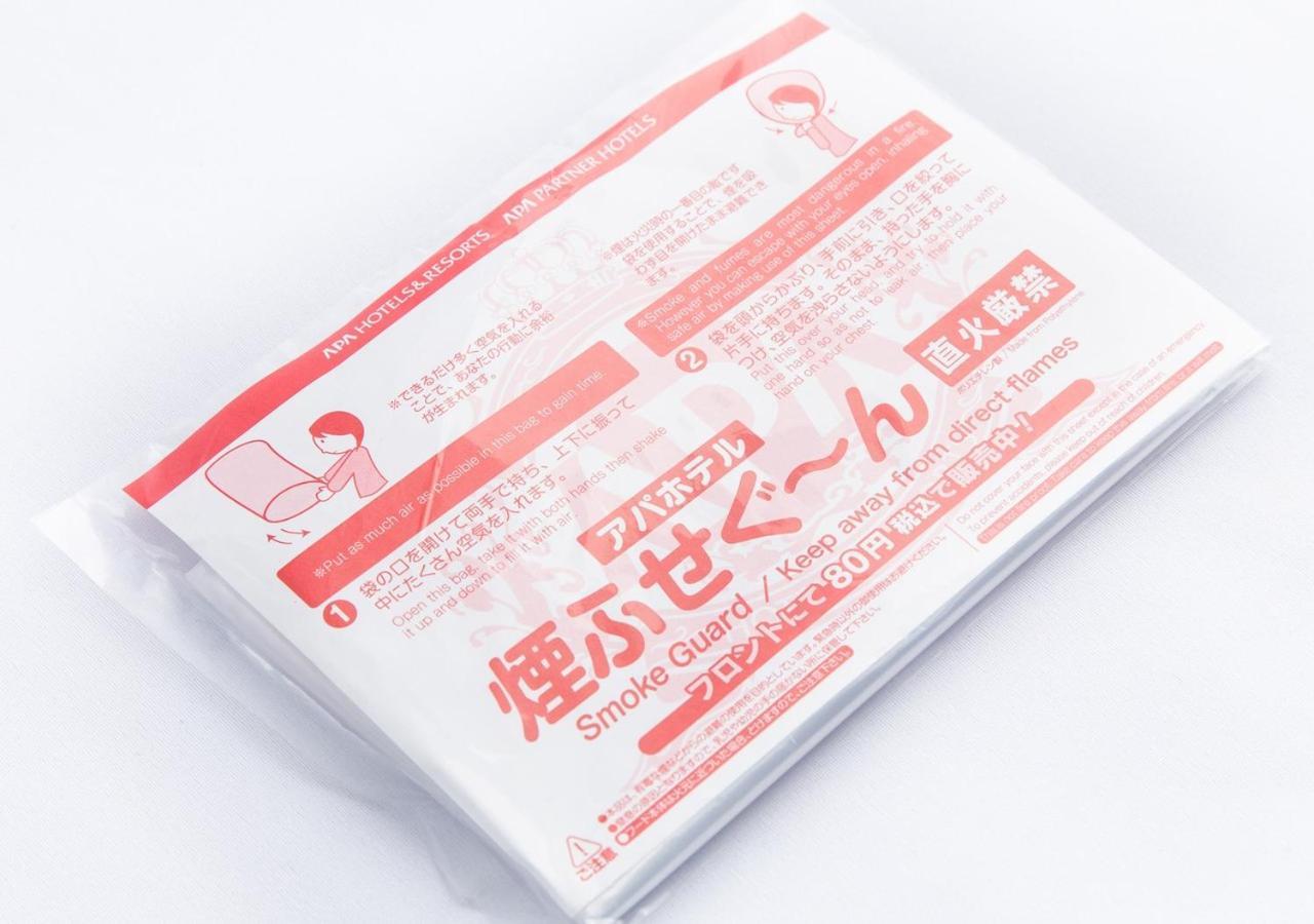 Apa Ueno Ekimae Hotel
