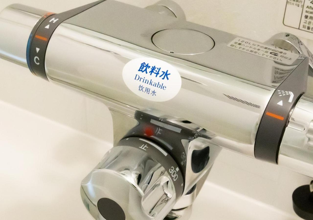 Apa Ueno Ekimae 3* Tokyo