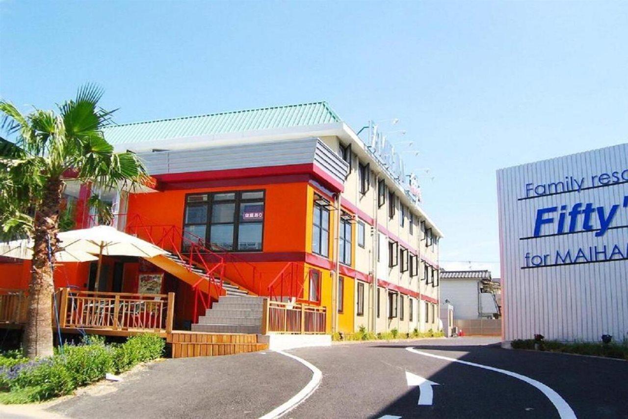 Family And Fiftys For Maihama Hotel Tokyo