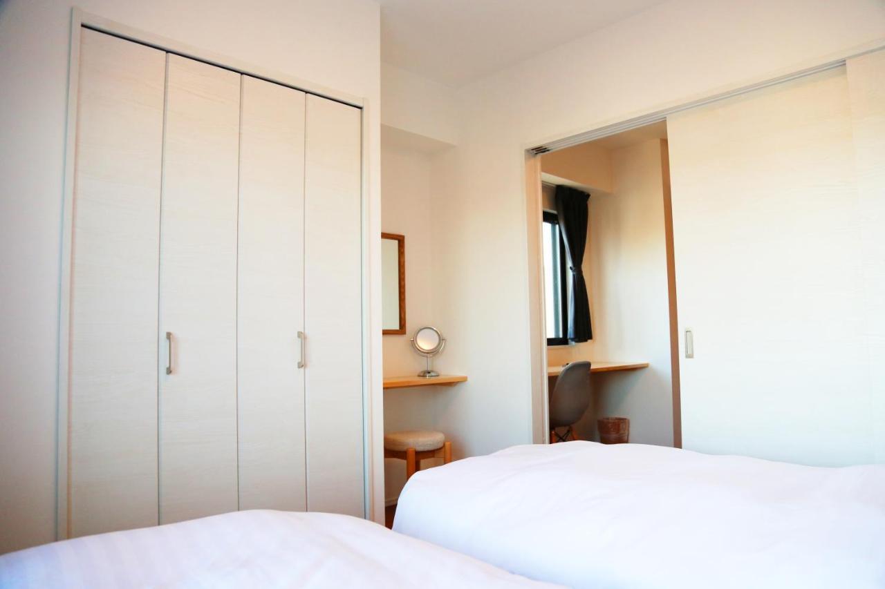 Yoshitsuki Kaku - Yoshitsuki Aparthotel