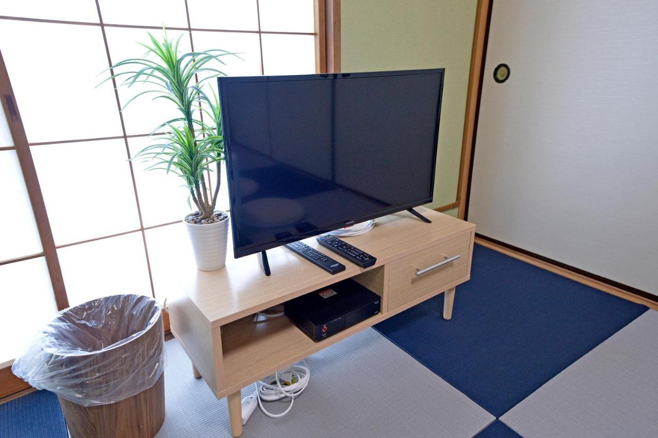 Oji Natural Cosy House Apartment