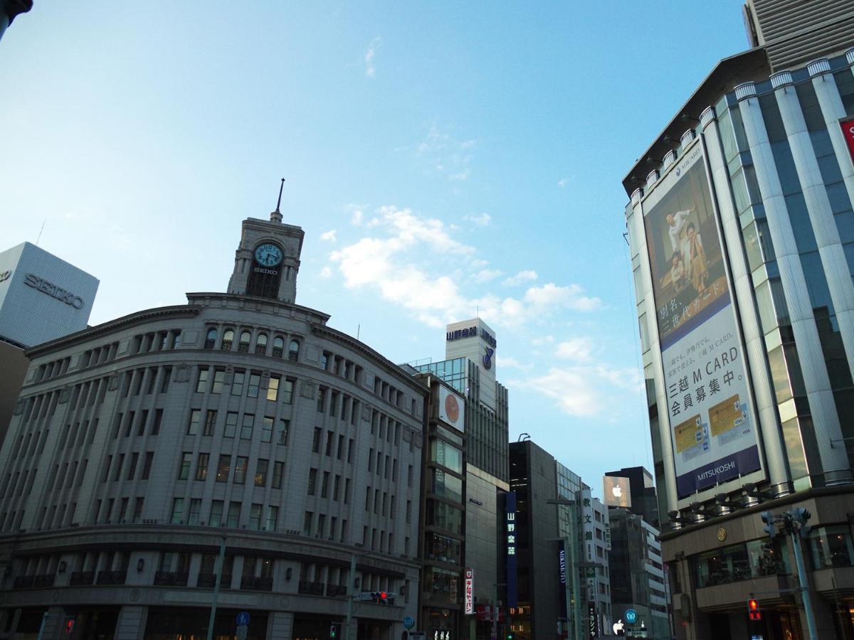Quintessa Ginza Tokyo