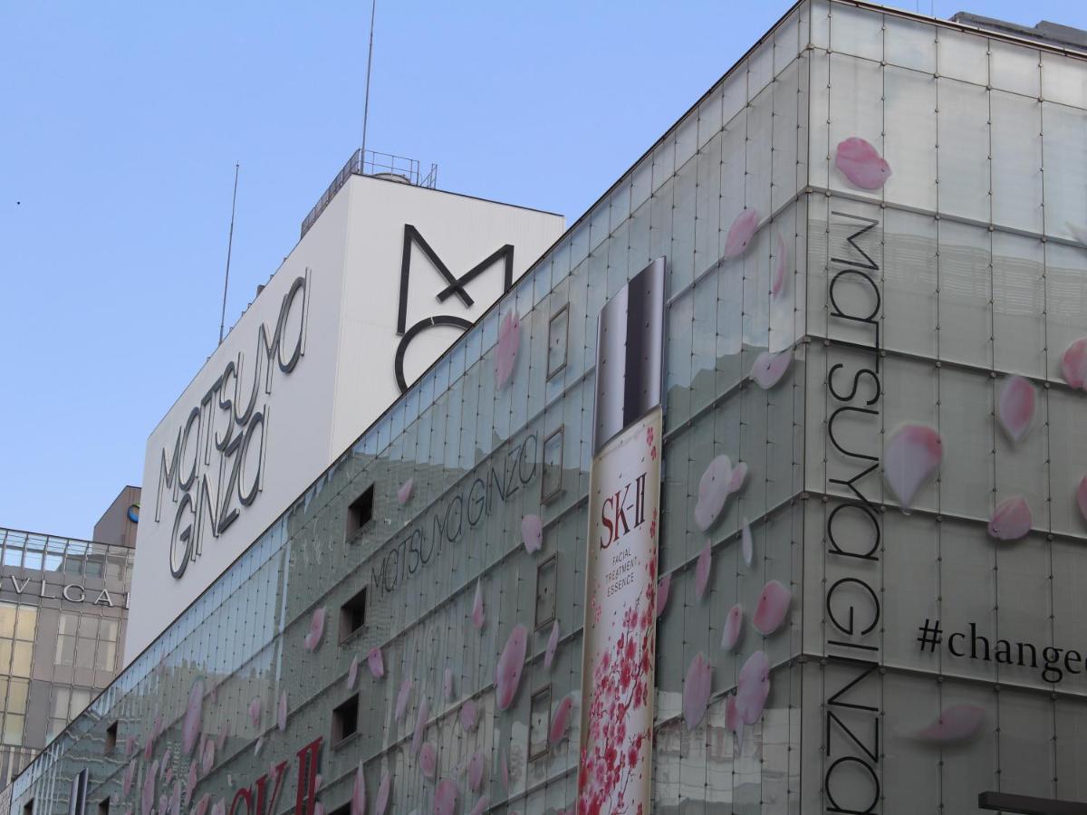 Quintessa Ginza Hotel Tokyo