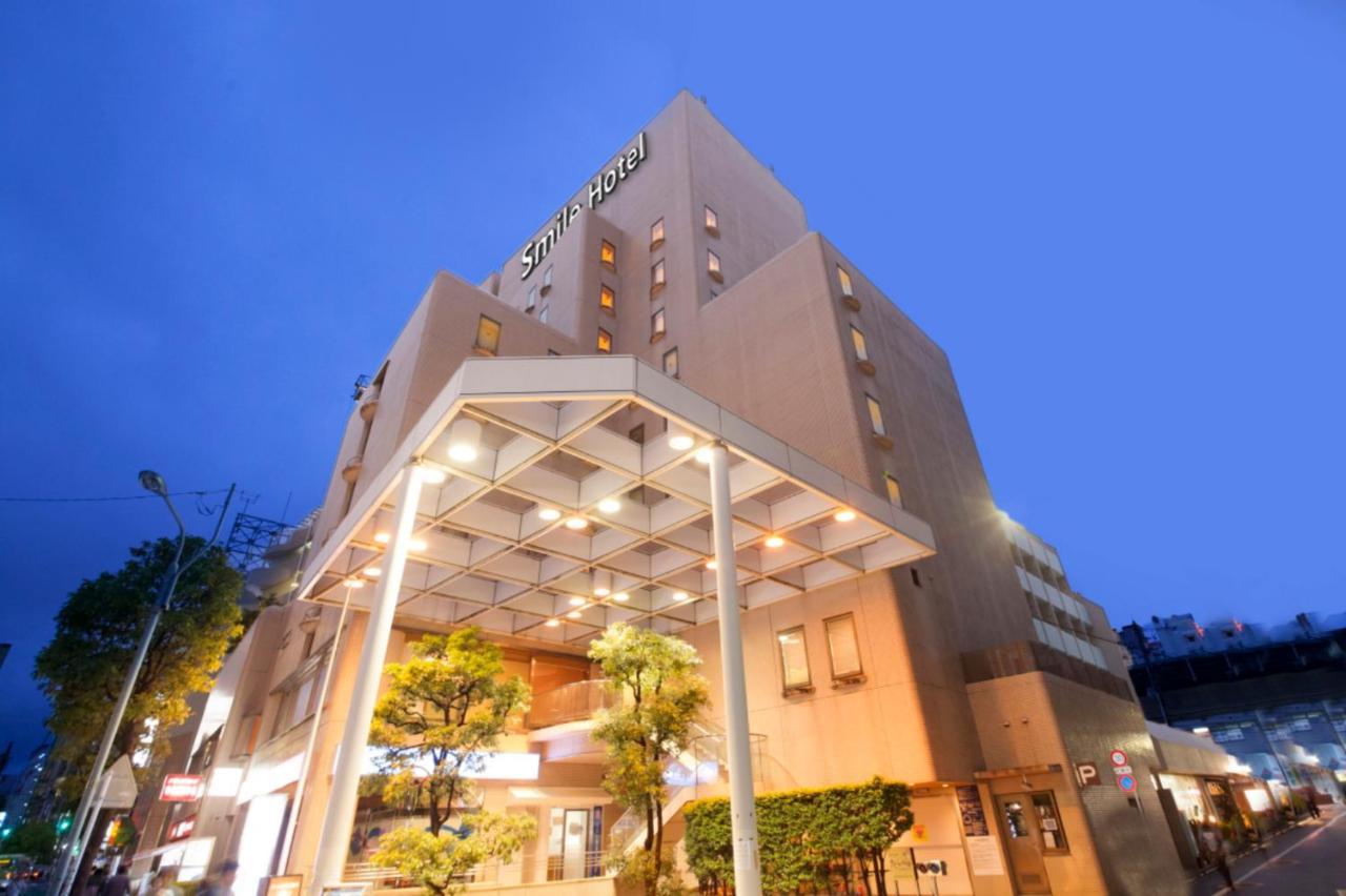 Hotel Smile Nishikasai
