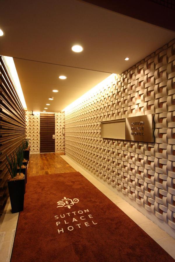 Sutton Place Ueno 3*