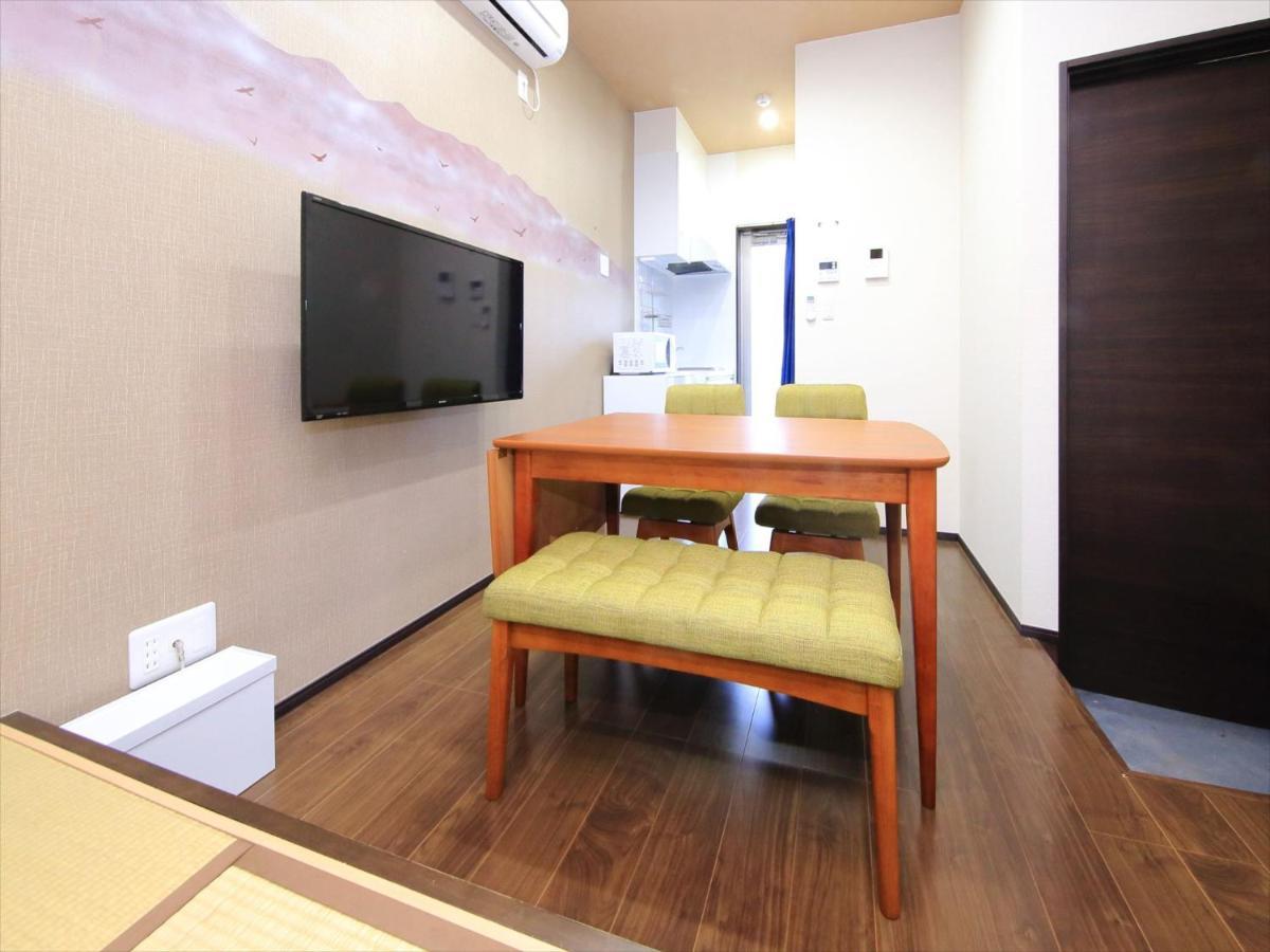 Apartment Coto Nakano Tokyo