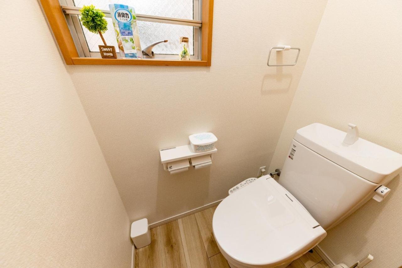 Holiday home Boutou - Vacation 34136v *