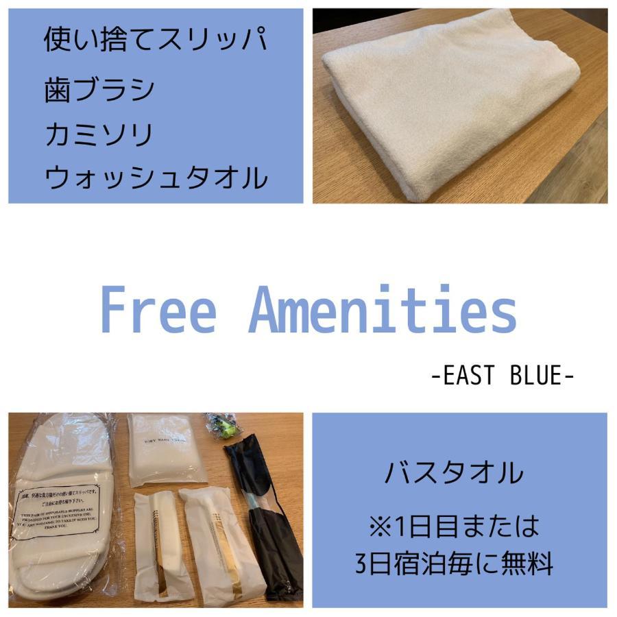 East Blue Kasai Hostel