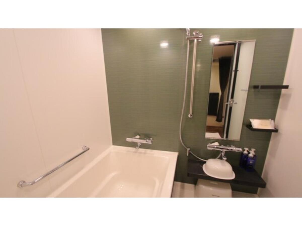 Richmond Premier Oshiage - Vacation 38455v Hotel *