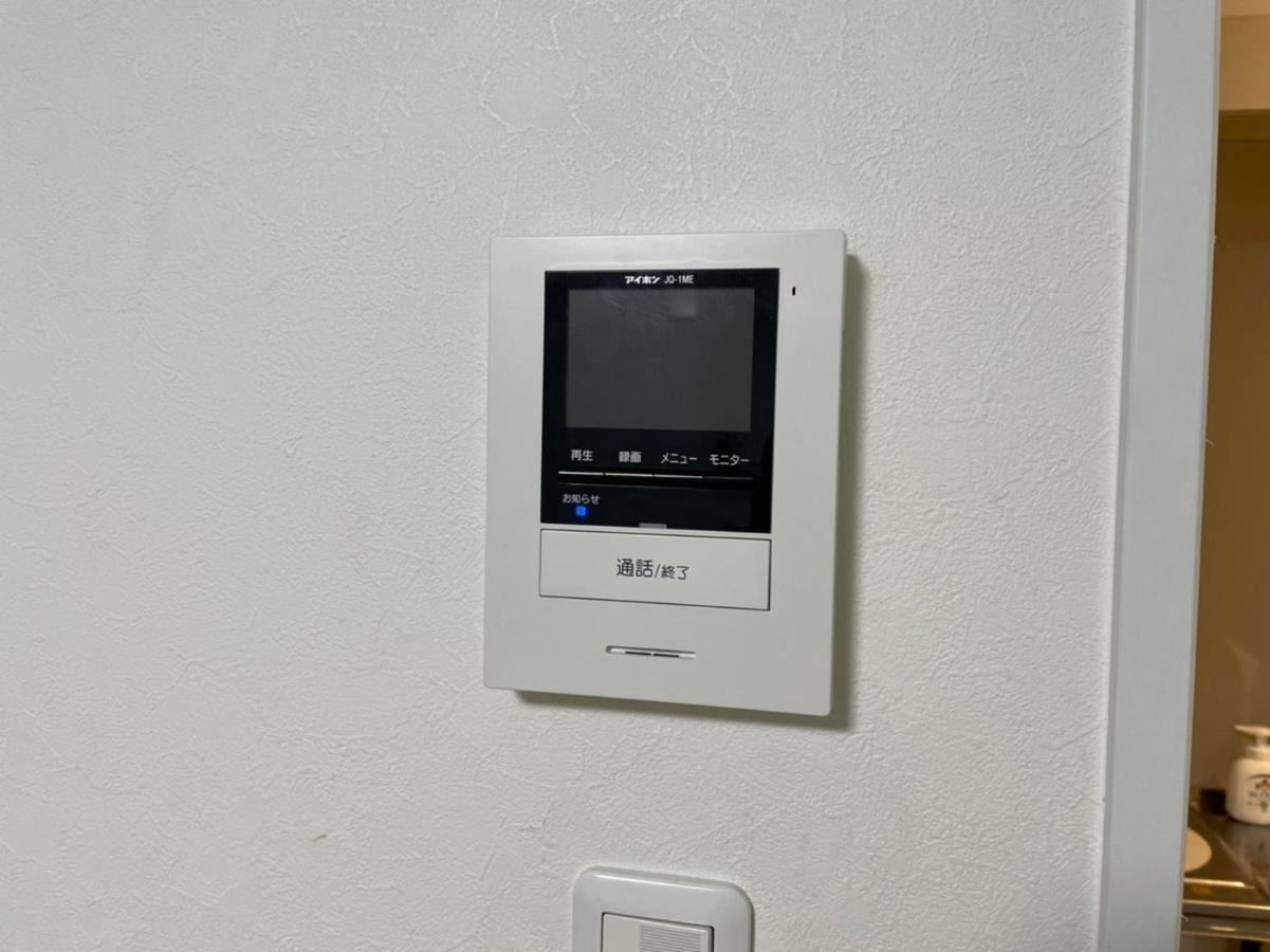 オールウェイズ戸山2名利用新宿エリア築浅マンション Apartment
