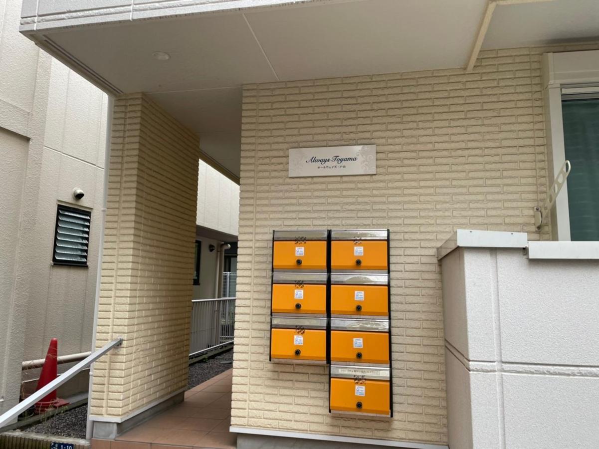 オールウェイズ戸山2名利用新宿エリア築浅マンション Tokyo