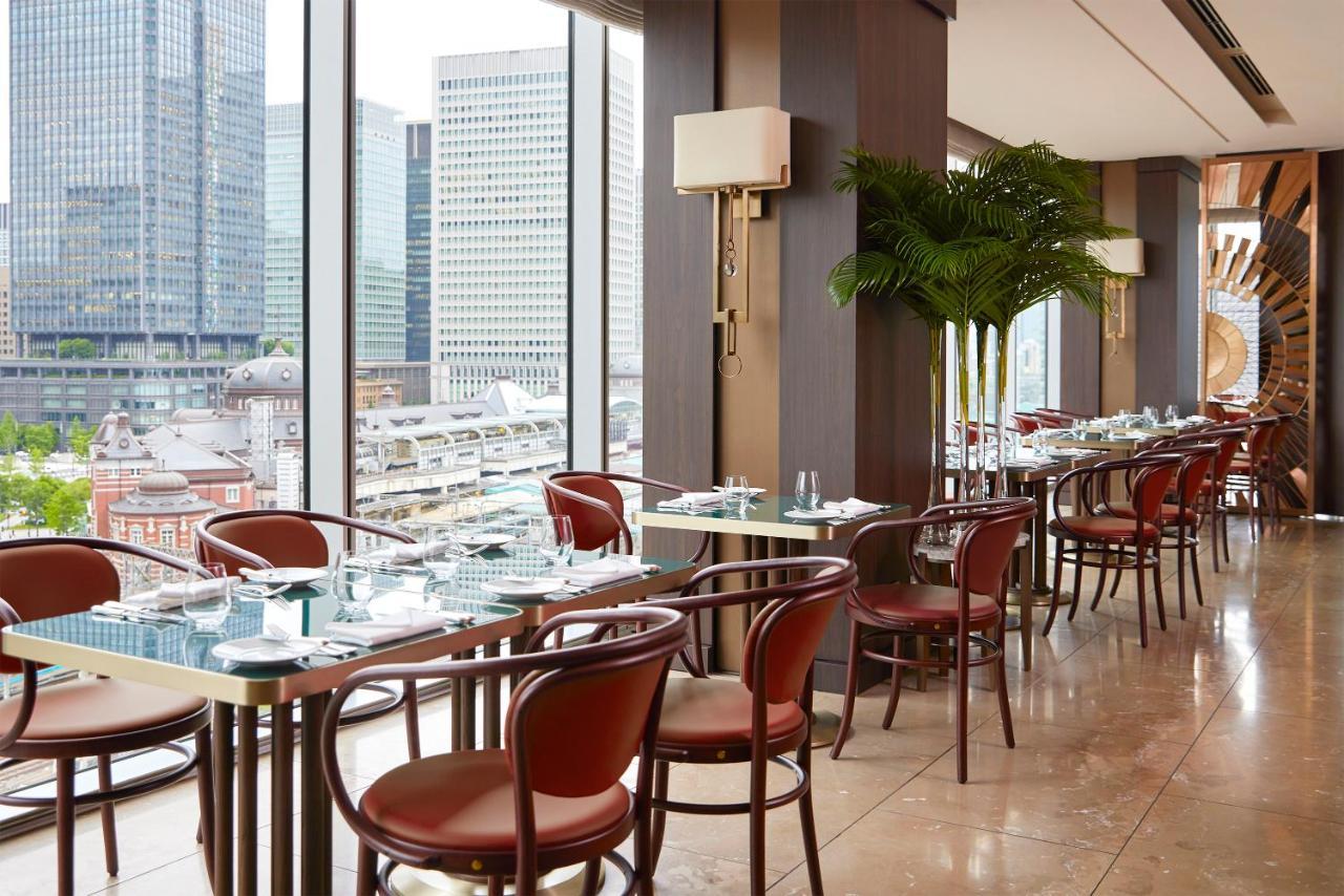 Four Seasons At Marunouchi 5* Tokyo