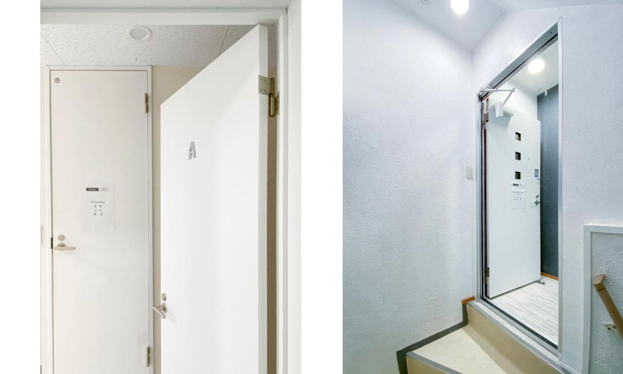 Japan House Mac Aparthotel
