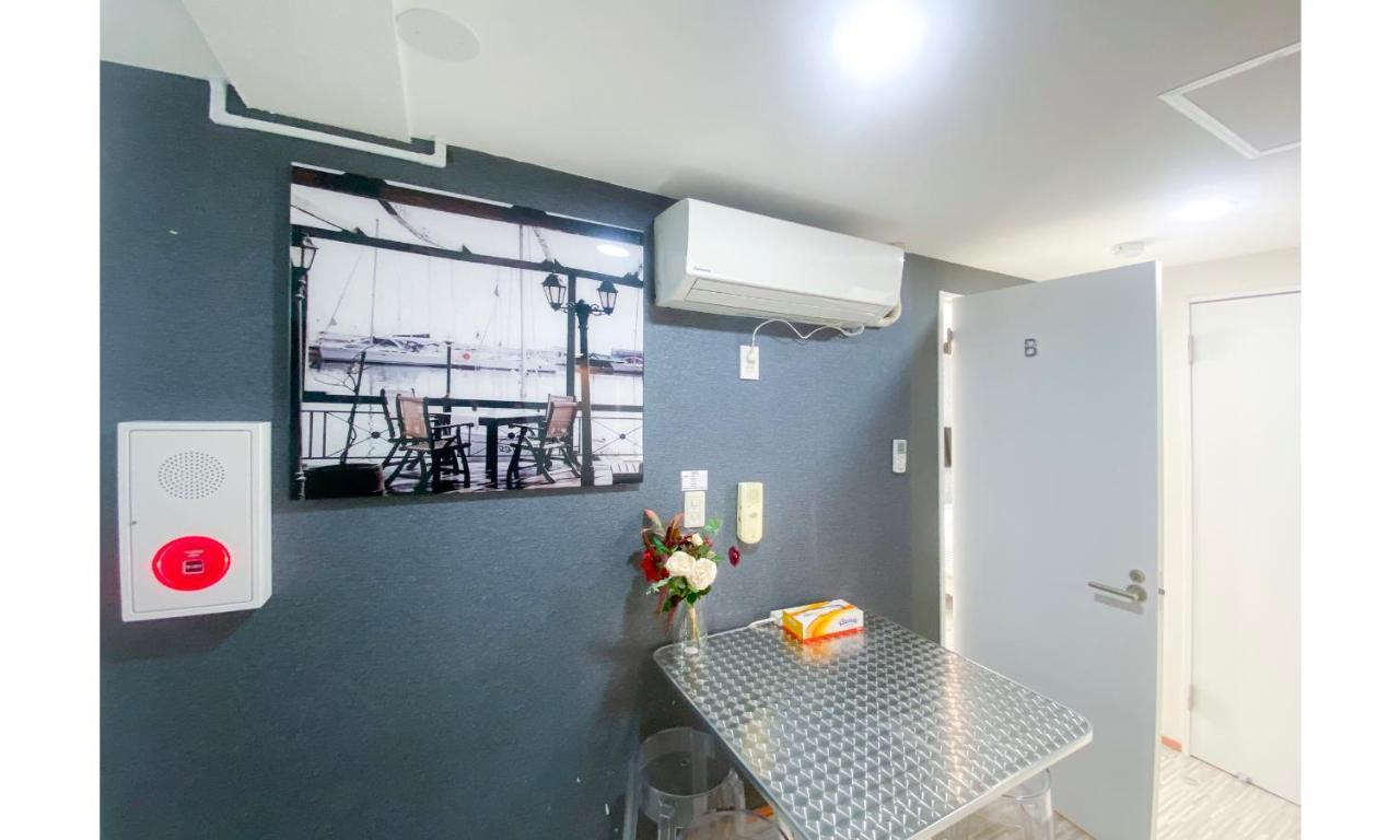Aparthotel Japan House Mac