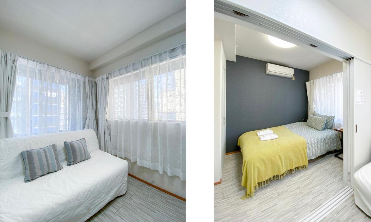 Japan House Mac Aparthotel *