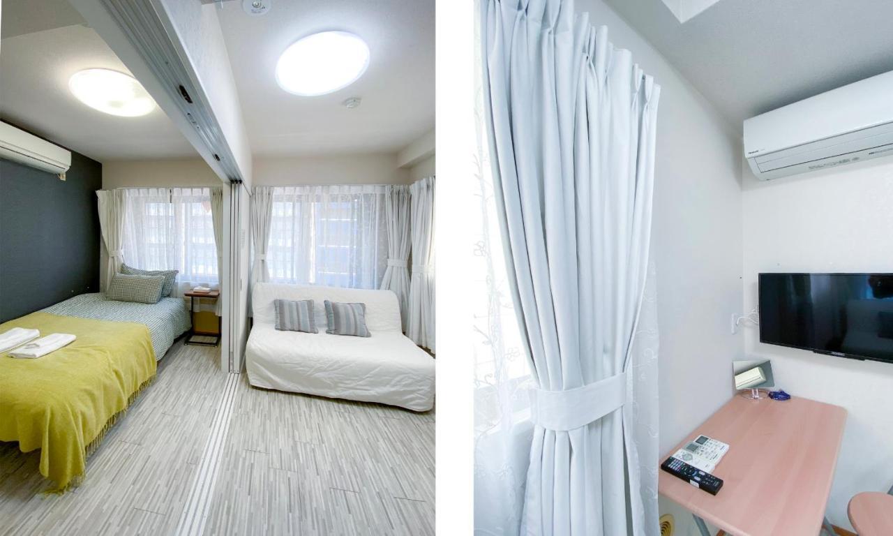 Aparthotel Japan House Mac