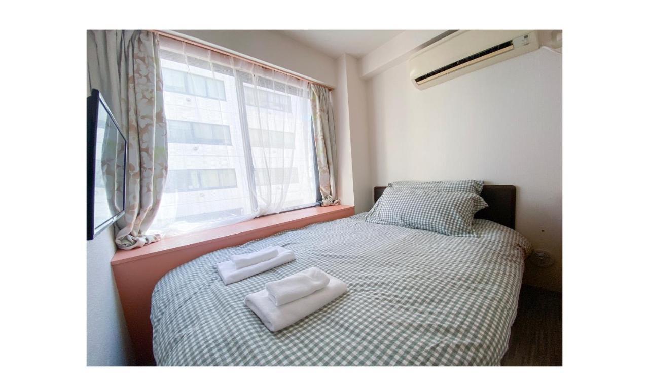 Japan House Mac