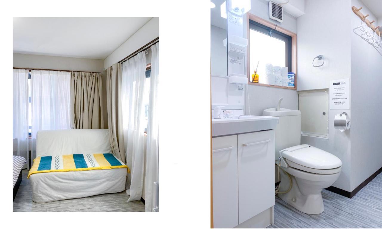 Aparthotel Japan House Mac