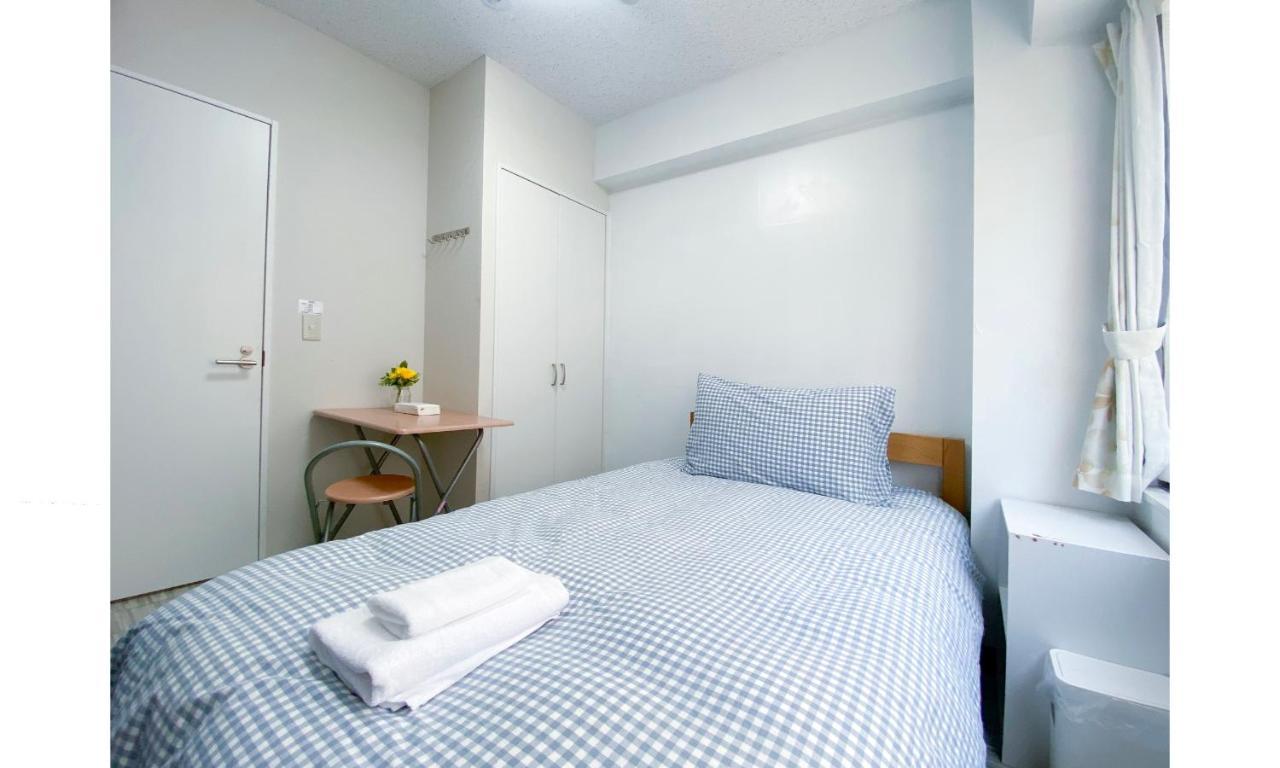 Japan House Mac Aparthotel *