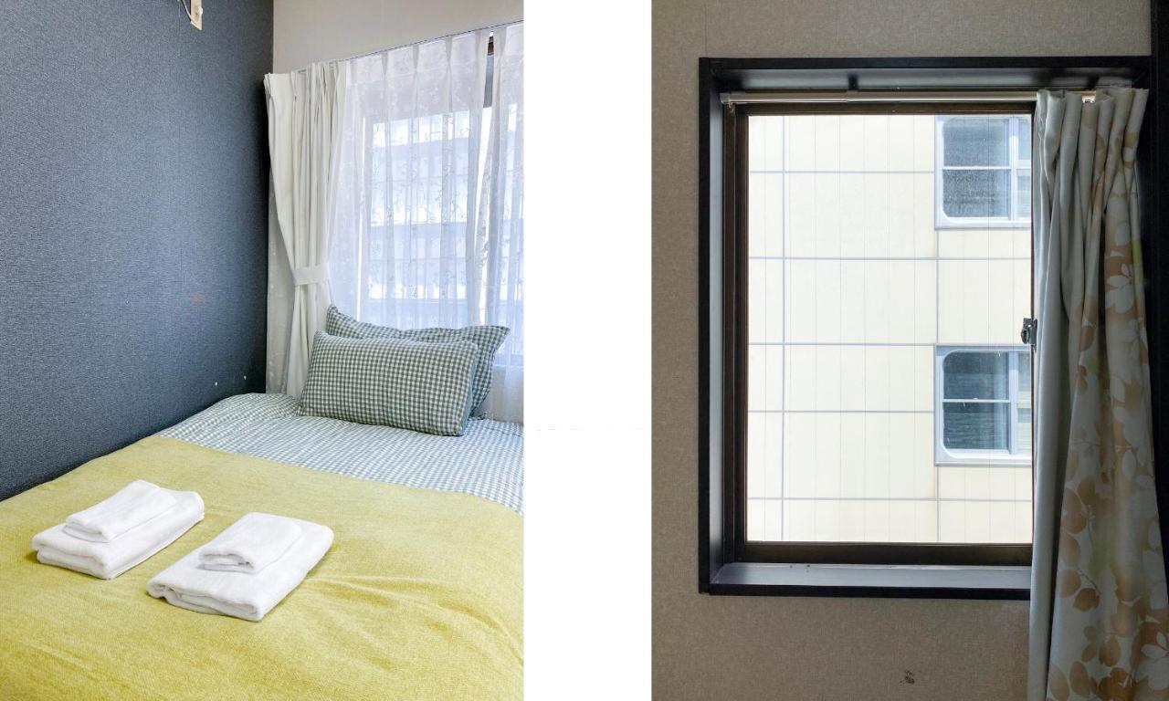 Aparthotel Japan House Mac *