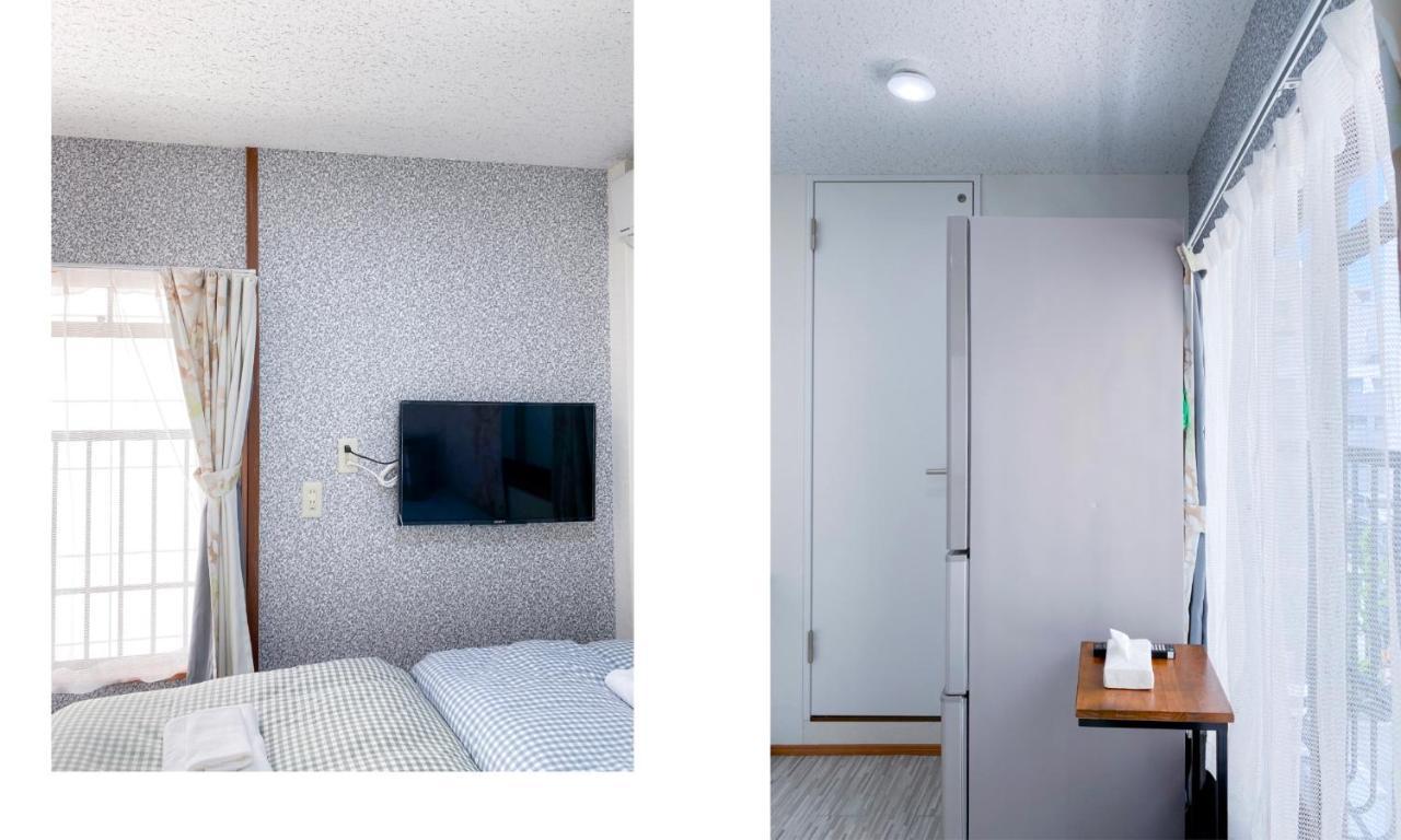 Japan House Mac *
