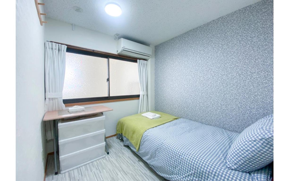 Japan House Mac * Tokyo