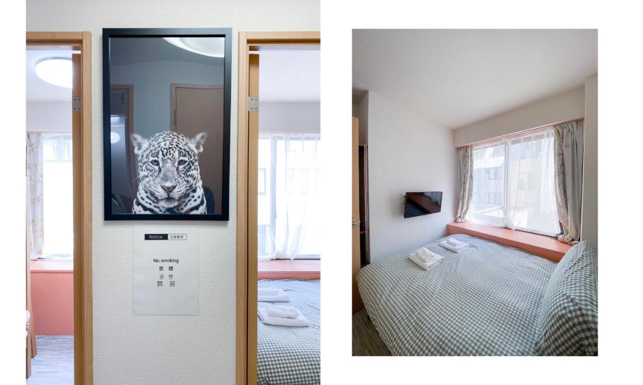 Japan House Mac Aparthotel