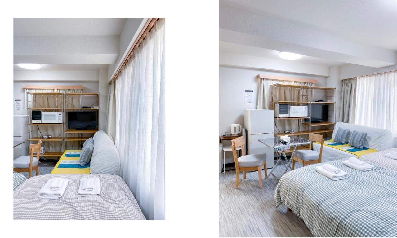 Aparthotel Japan House Mac
