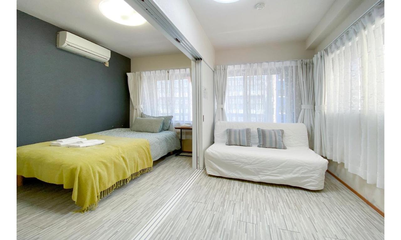 Aparthotel Japan House Mac