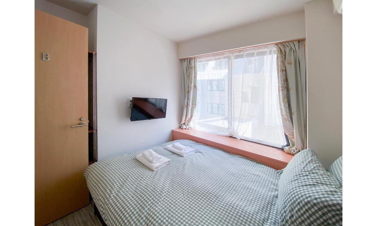 Aparthotel Japan House Mac