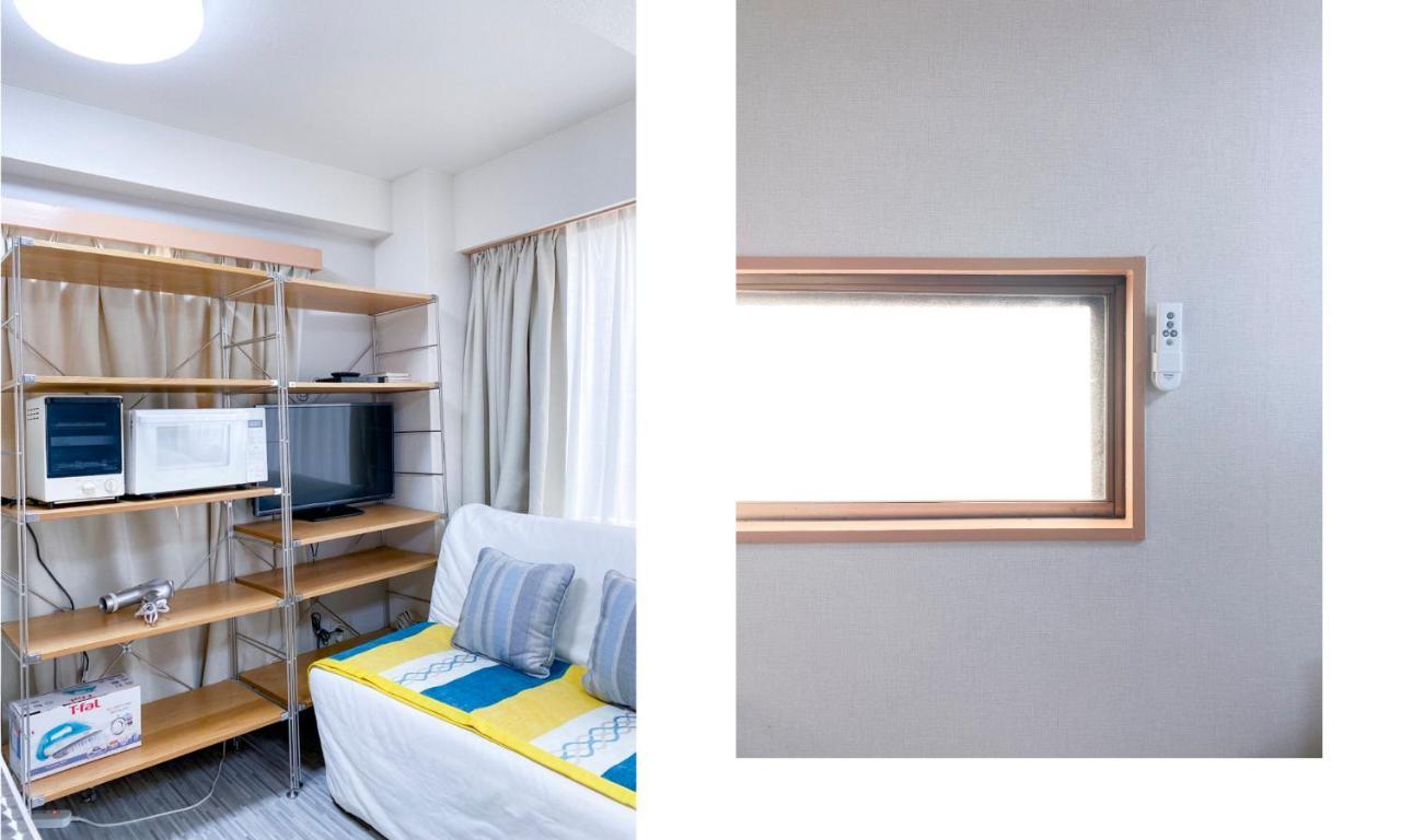 Aparthotel Japan House Mac