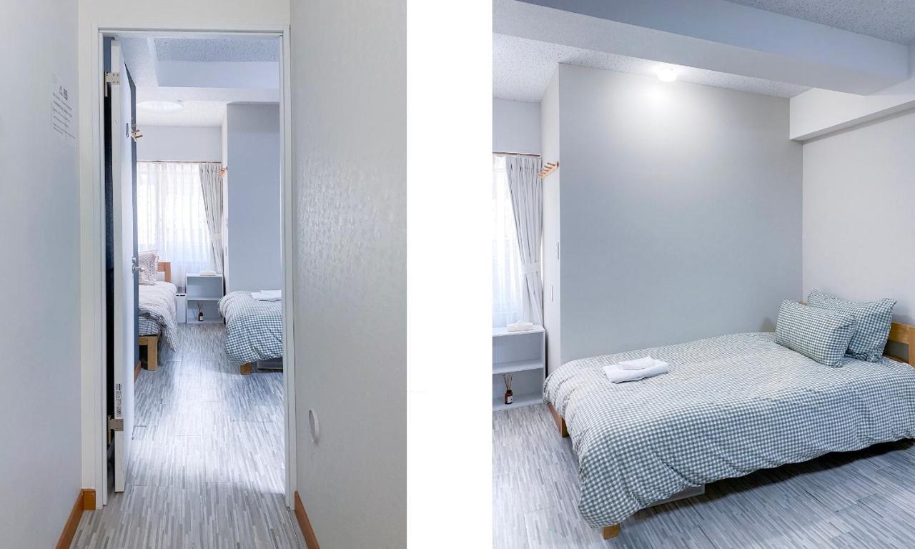 Aparthotel Japan House Mac