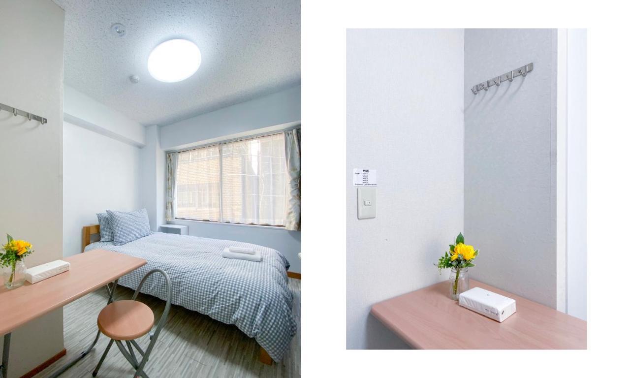 Aparthotel Japan House Mac