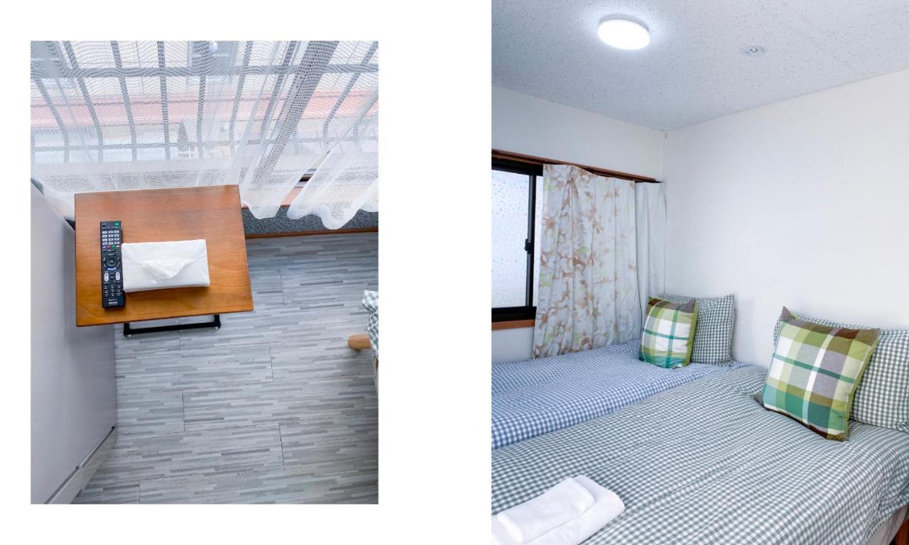 Aparthotel Japan House Mac *