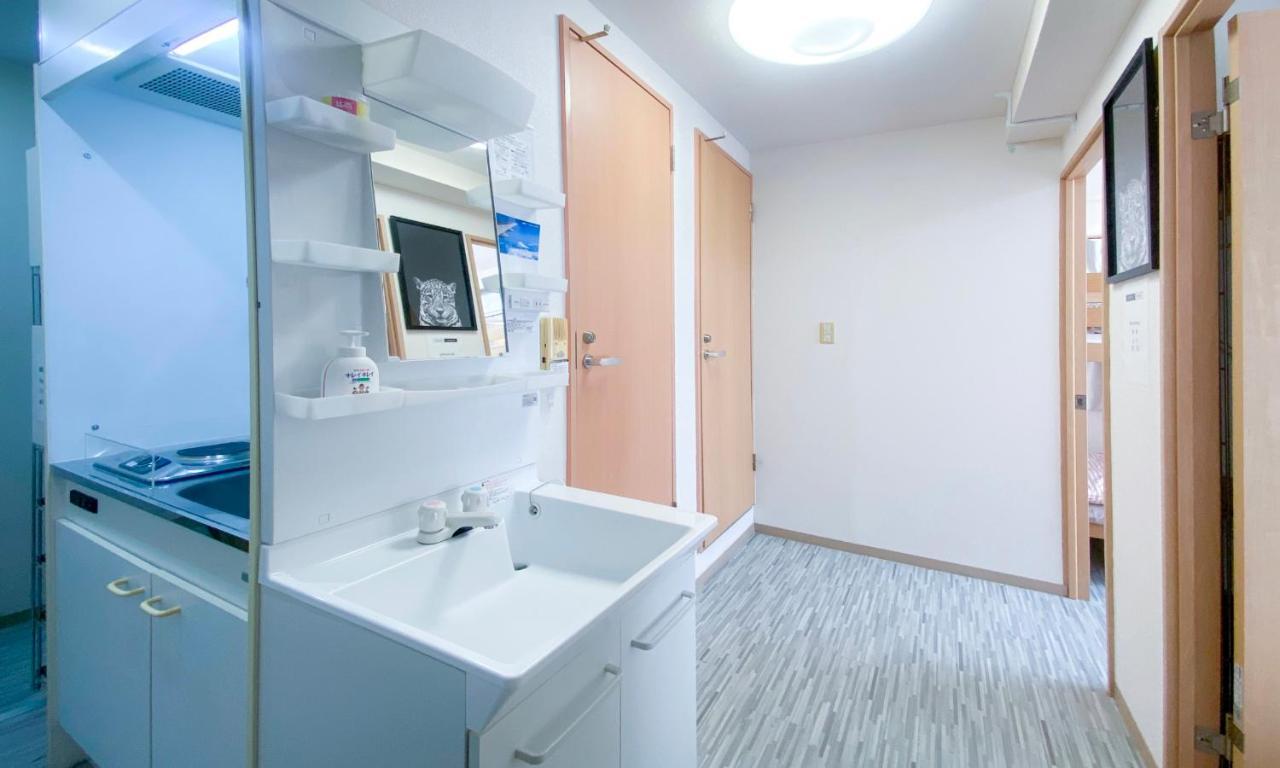 Aparthotel Japan House Mac *