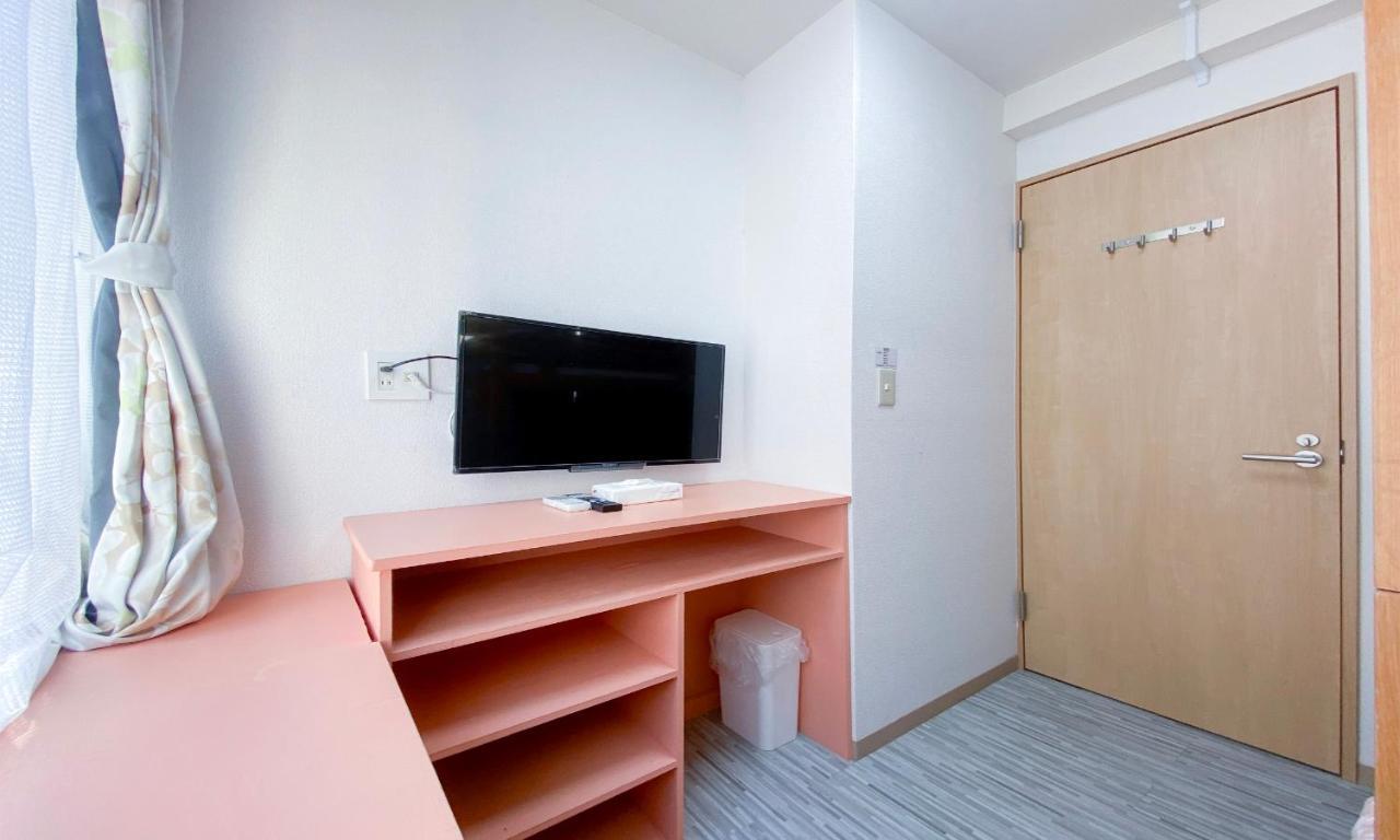 Aparthotel Japan House Mac