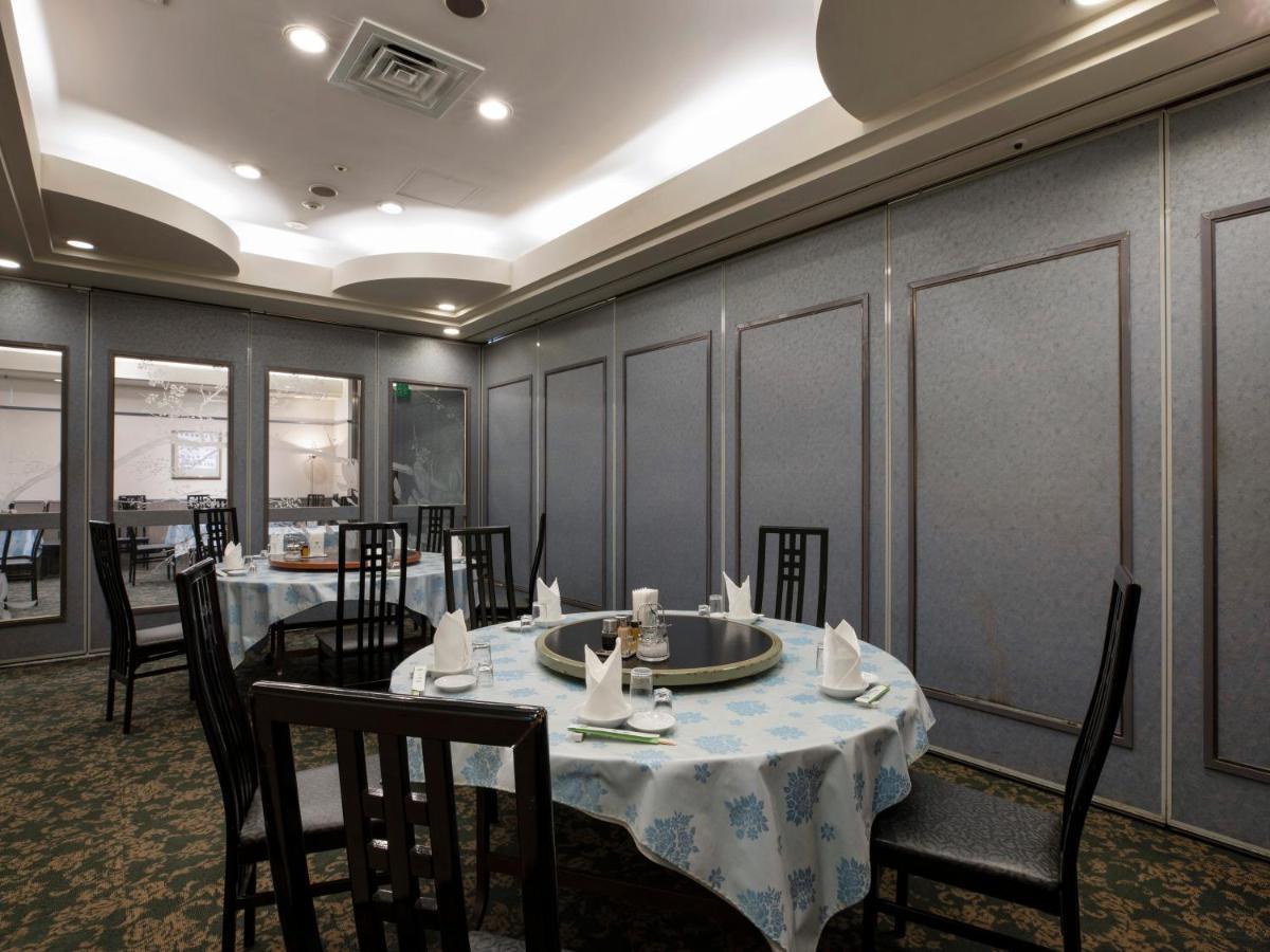 Koraku Garden Hotel 3*