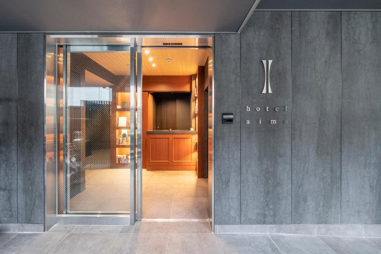 Aima Hotel Tokyo