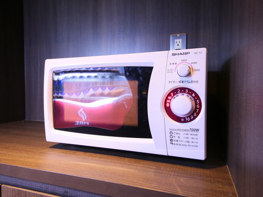 Apa Keikyu Kamata Ekimae Nishi Hotel 3*