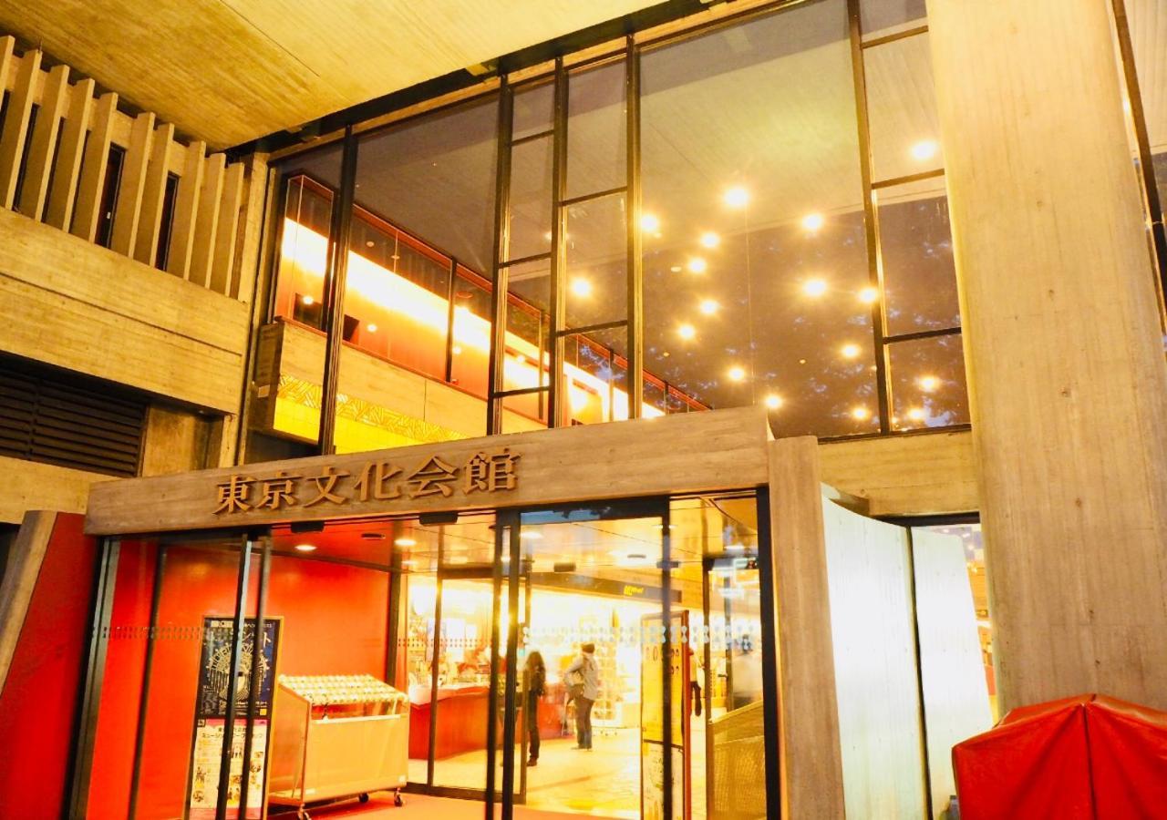 Apa Ueno Ekimae Hotel Tokyo