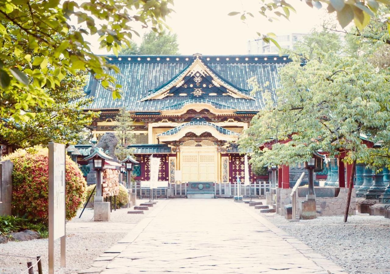 Hotel Apa Ueno Ekimae
