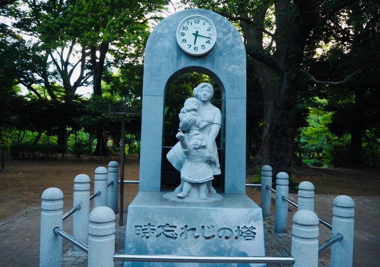Apa Ueno Ekimae