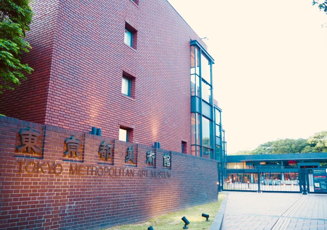 Apa Ueno Ekimae Hotel