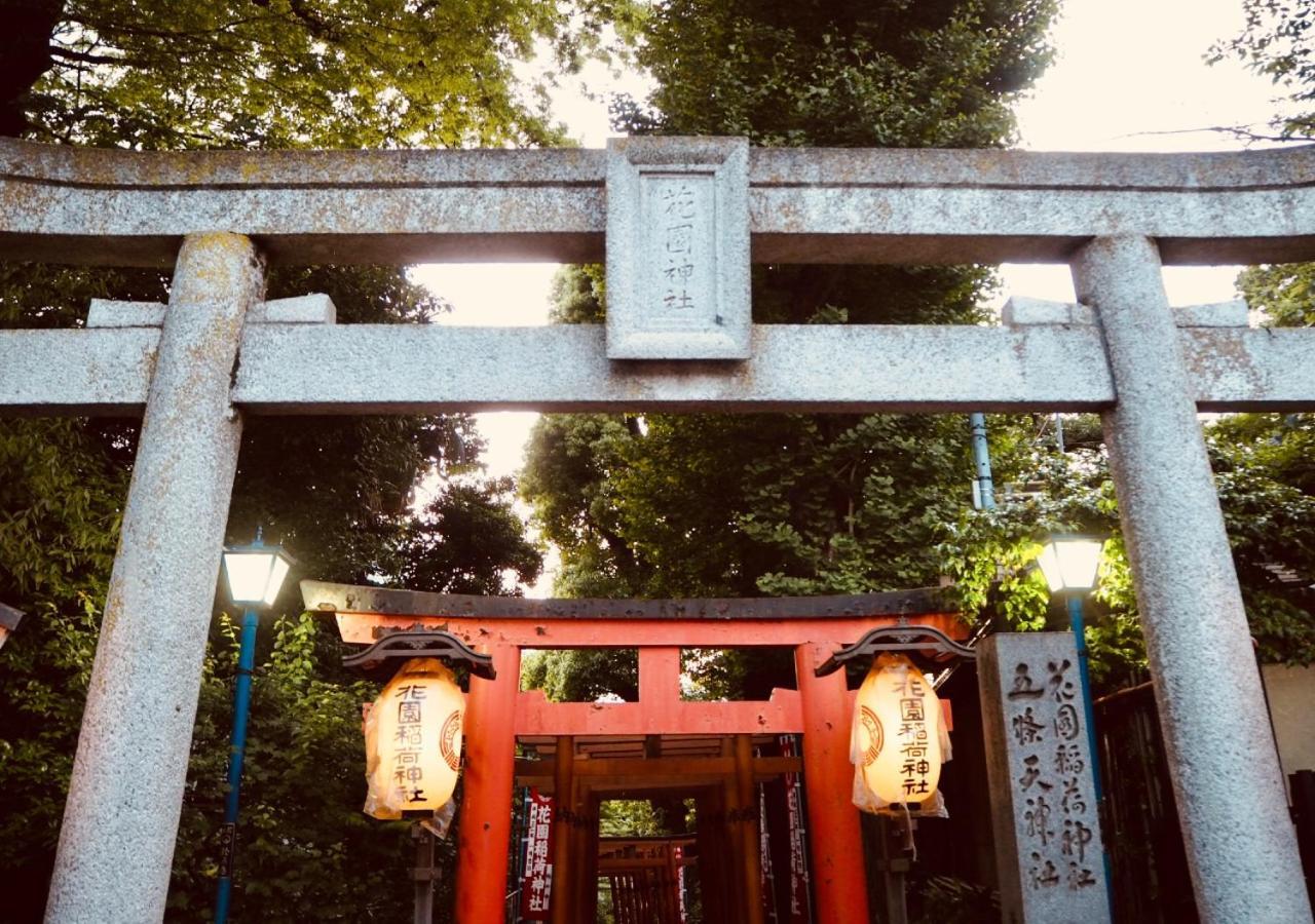 Hotel Apa Ueno Ekimae