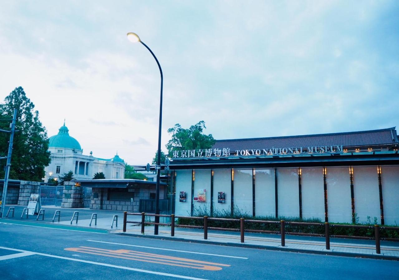 Apa Ueno Ekimae Hotel