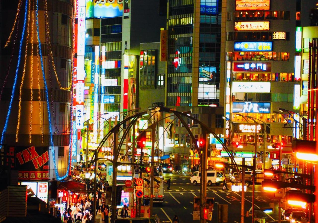 Apa Ueno Ekimae Tokyo
